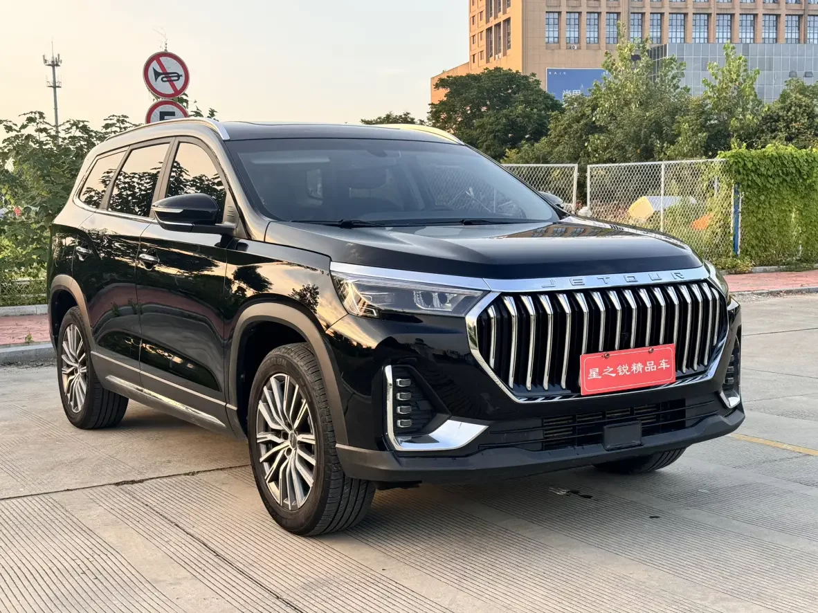 Jetour Jietu X90 PLUS