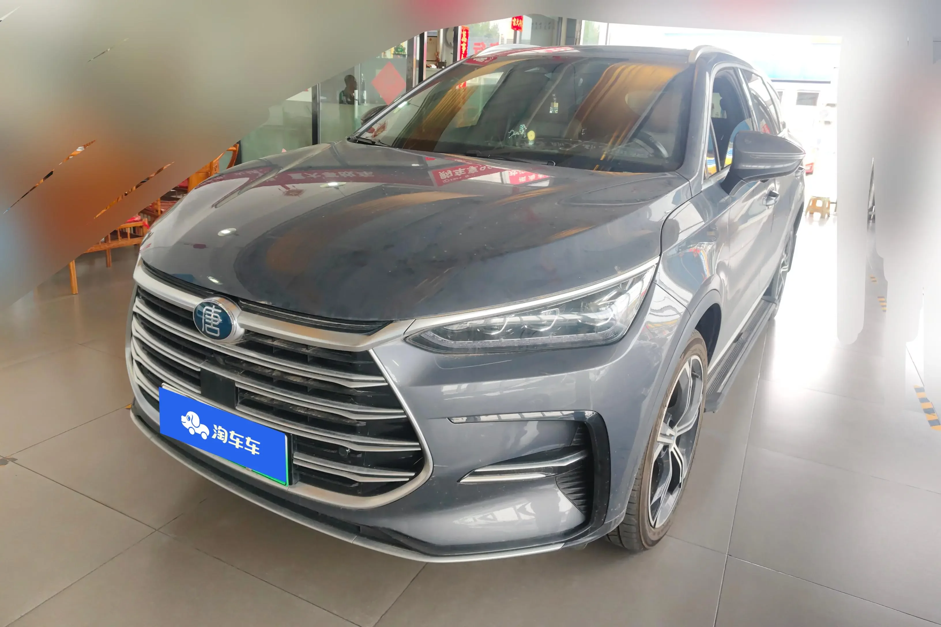 catalog-car-1