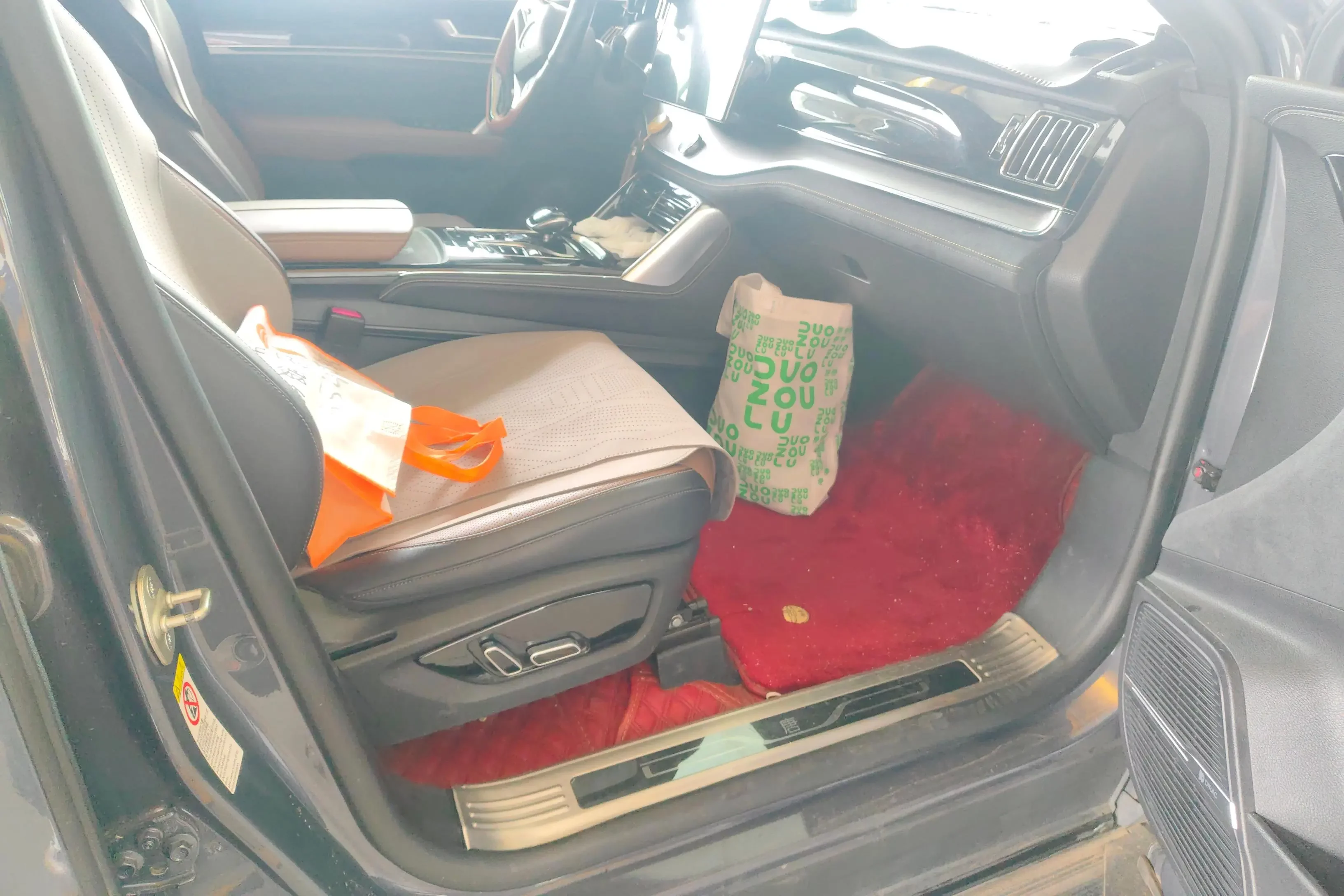 catalog-car-9