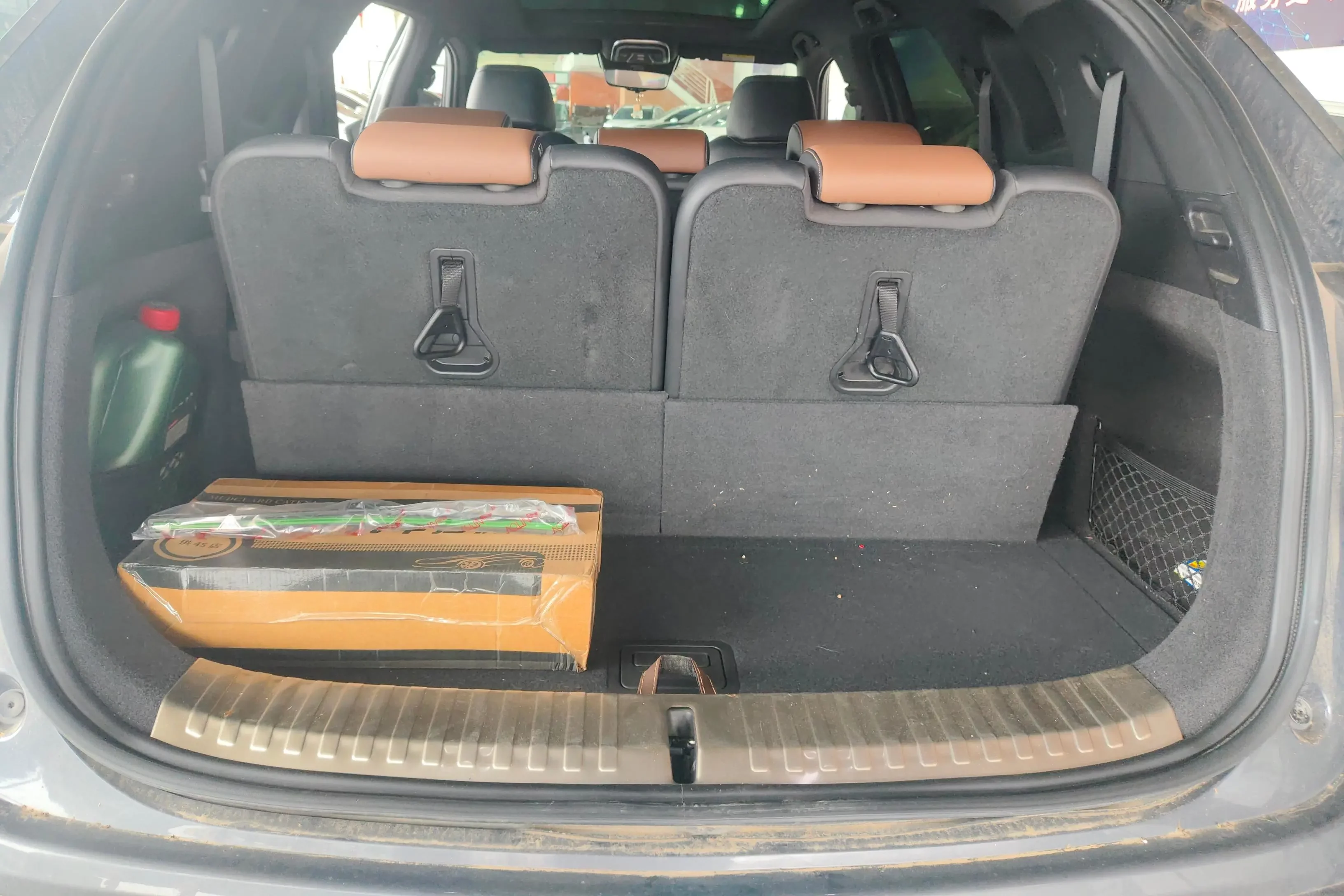 catalog-car-17