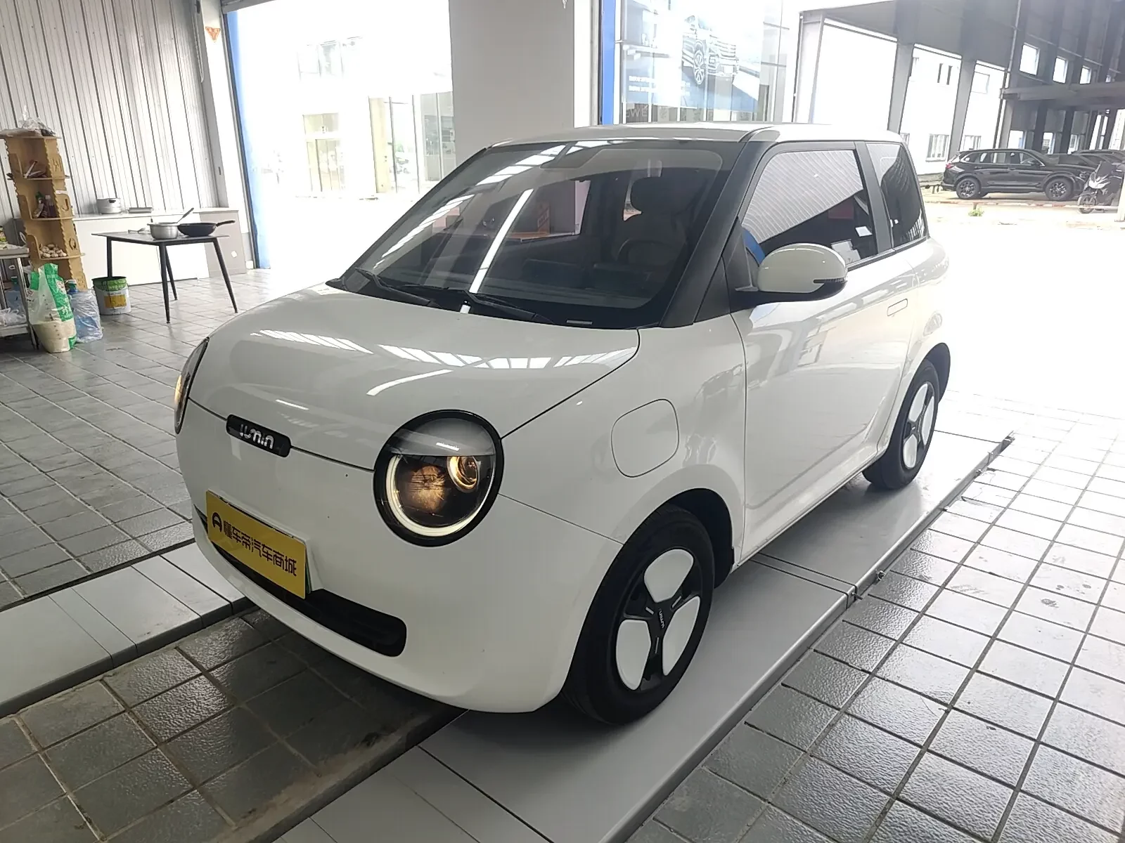 CHANGAN LUMIN