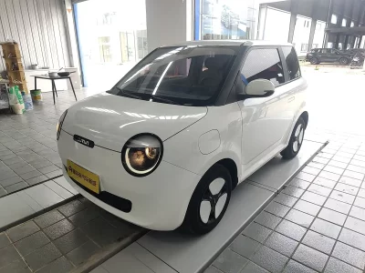 Changan Lumin