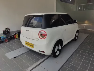 Changan Lumin