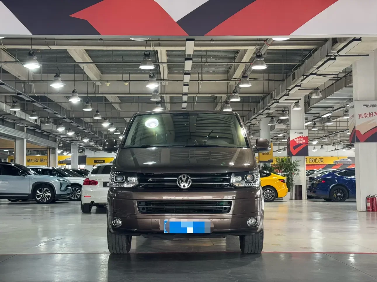 Volkswagen Metroway