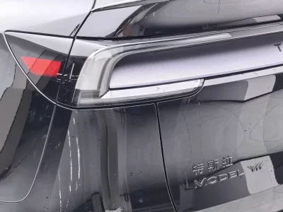 Tesla Model Y L