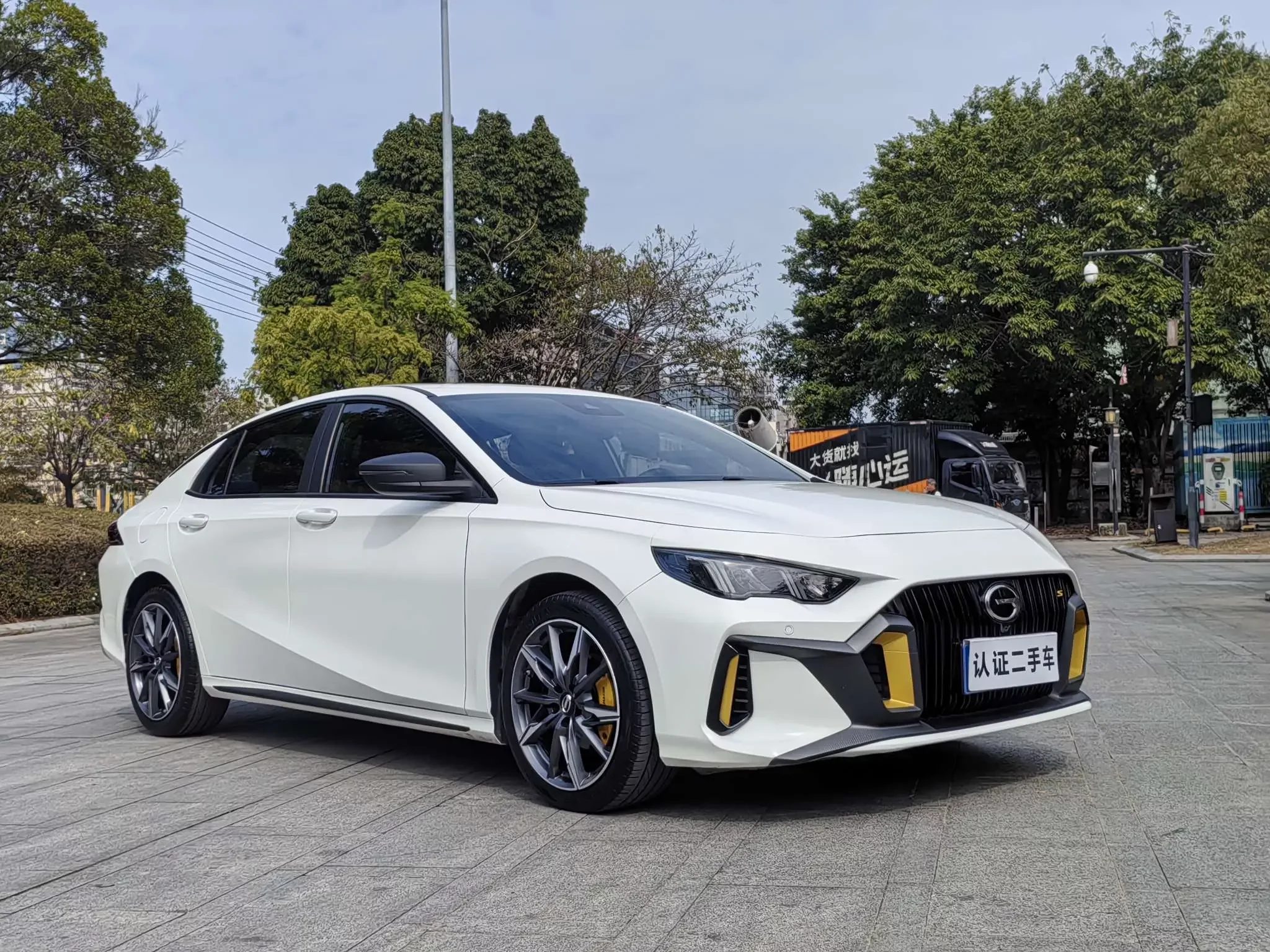 GAC Trumpchi Empow