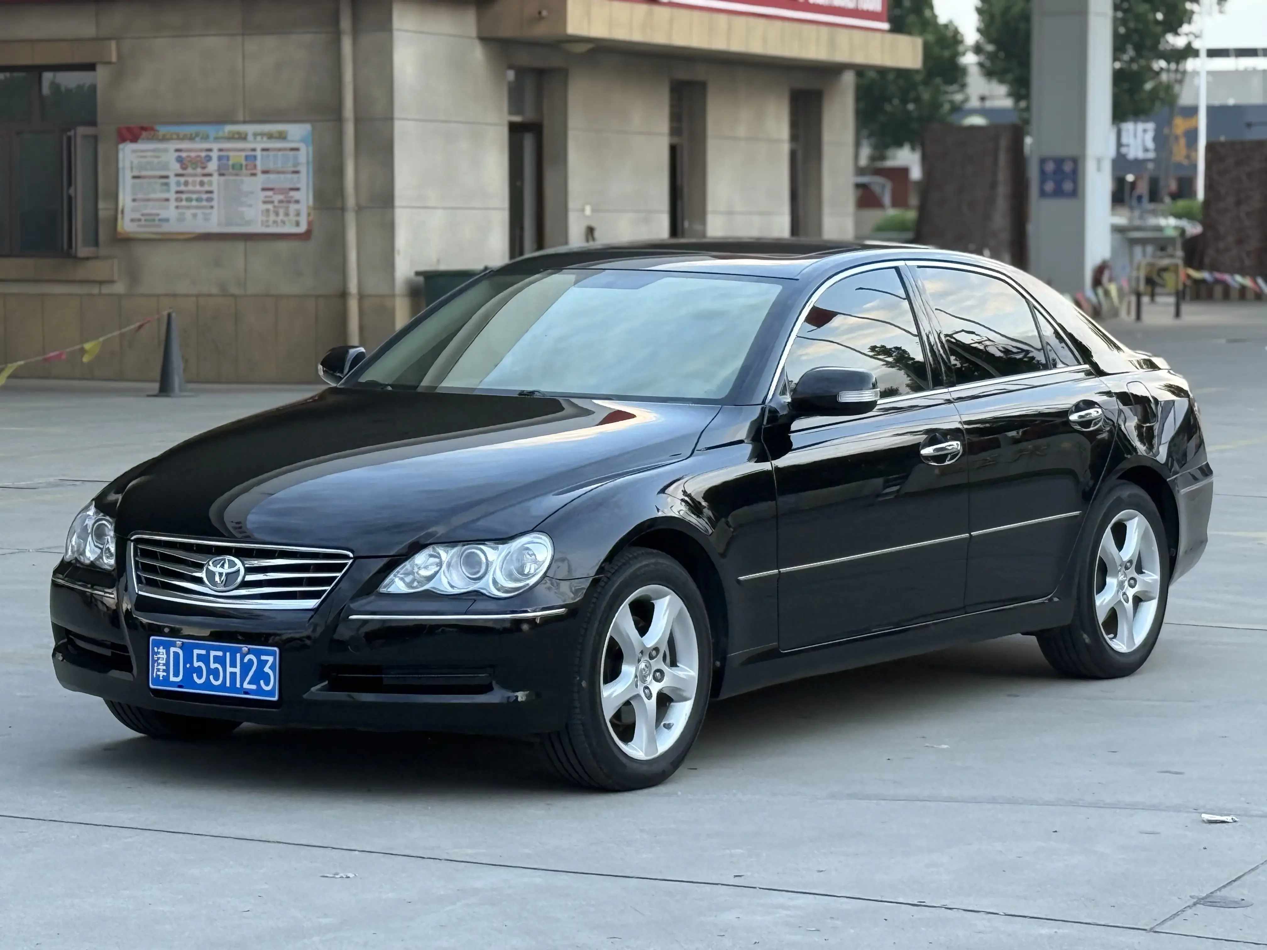 Toyota Ruizhi