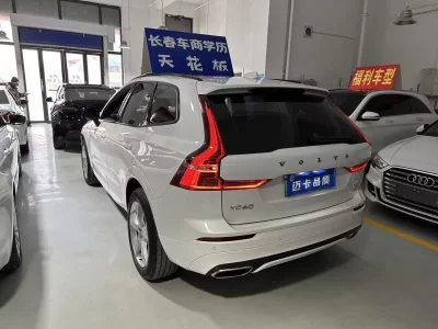 Volvo XC60 PHEV