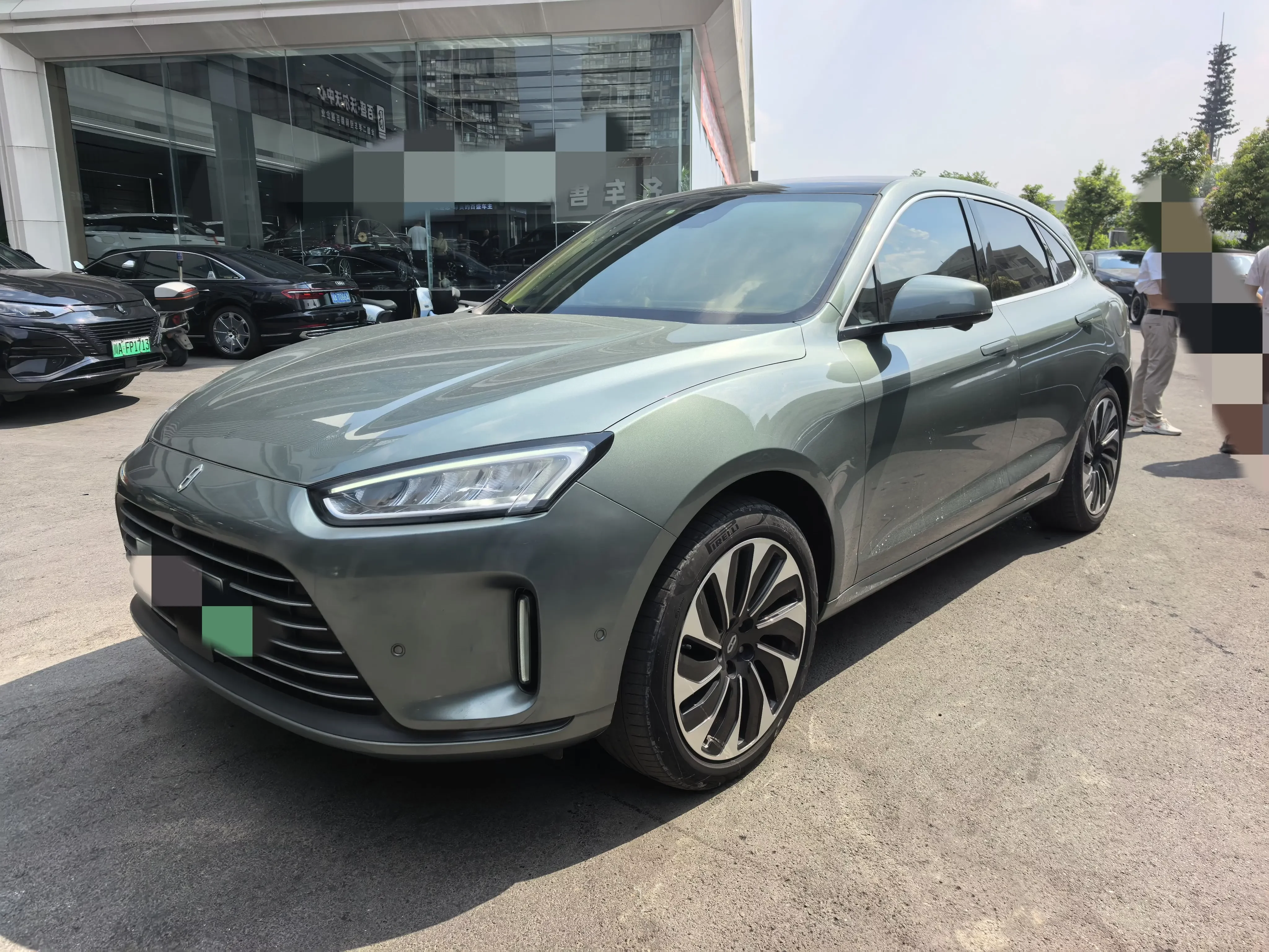 AITO M5