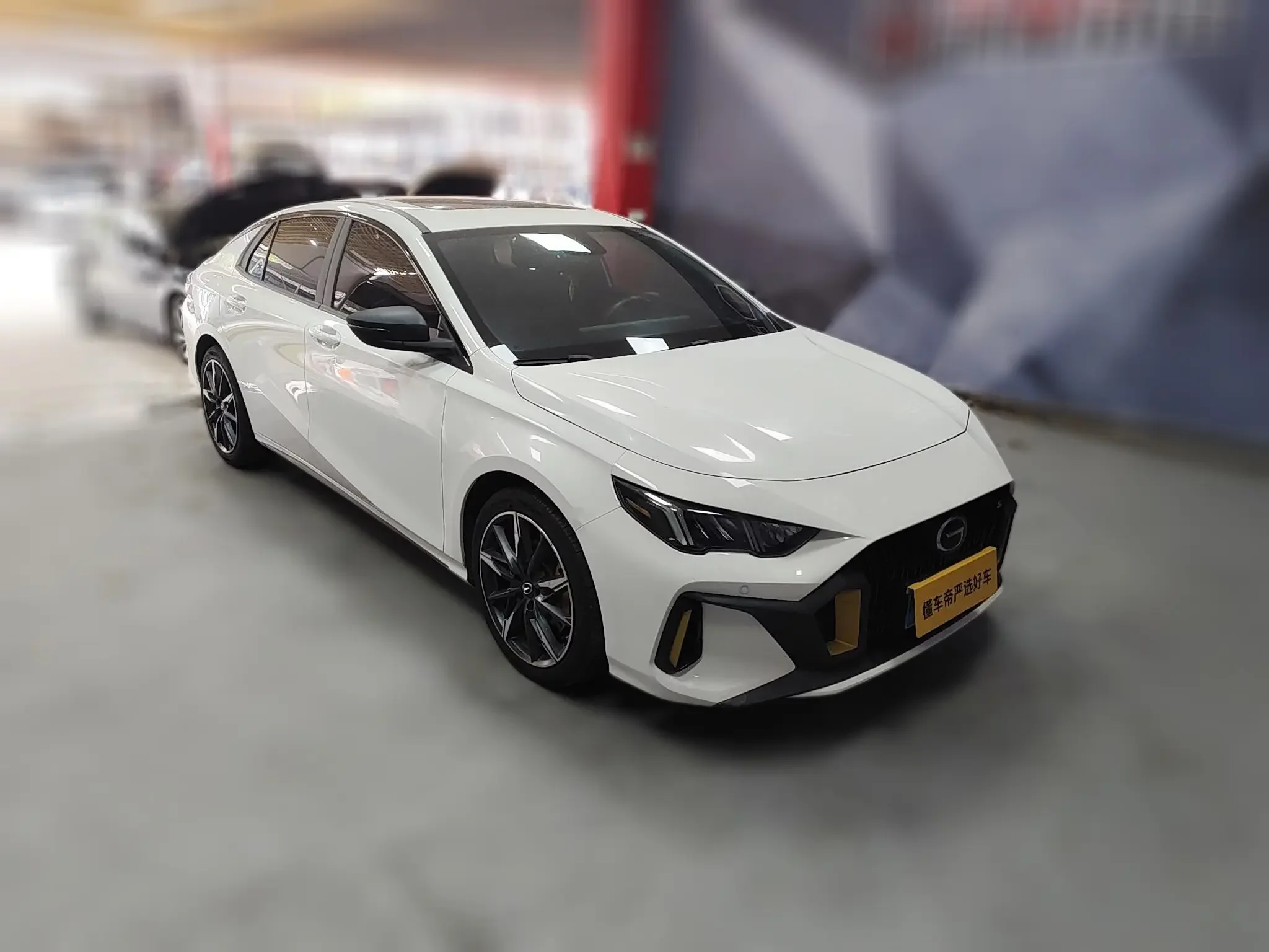 GAC Trumpchi Empow