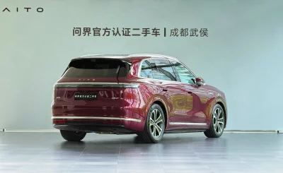 AITO M7