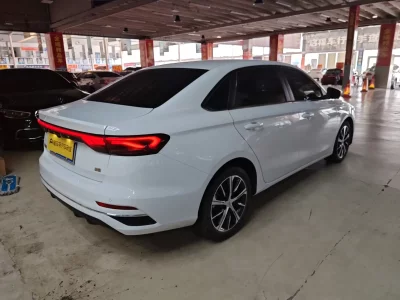 Geely Emgrand