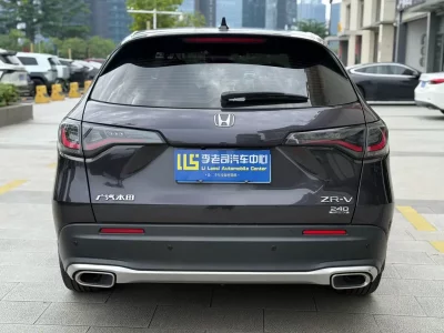 Honda ZR-V