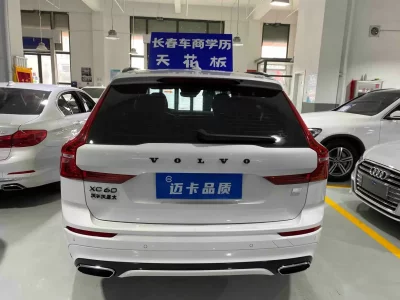 Volvo XC60 PHEV