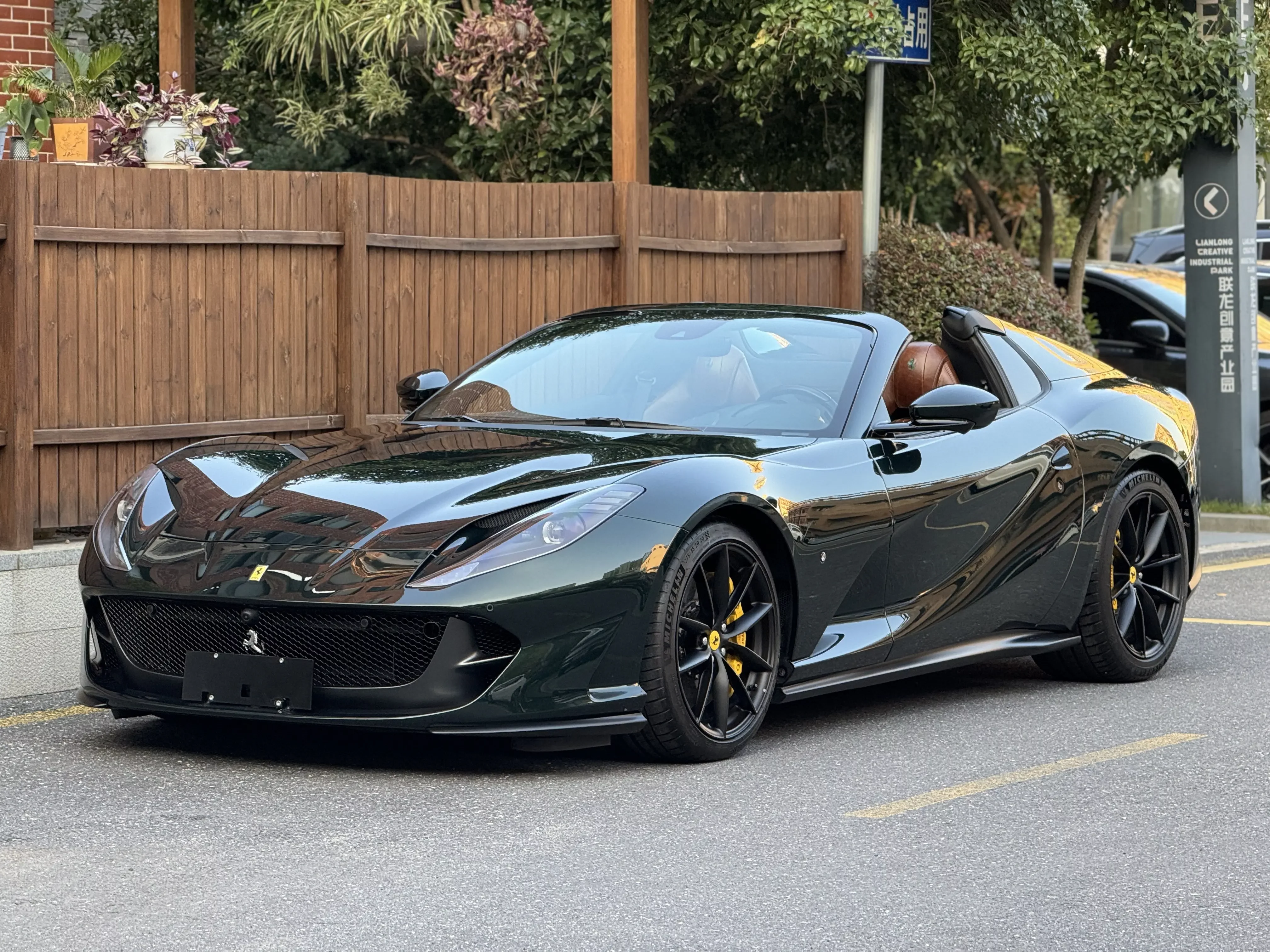 FERRARI 812