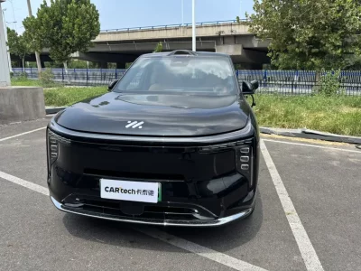 Zhiji LS8