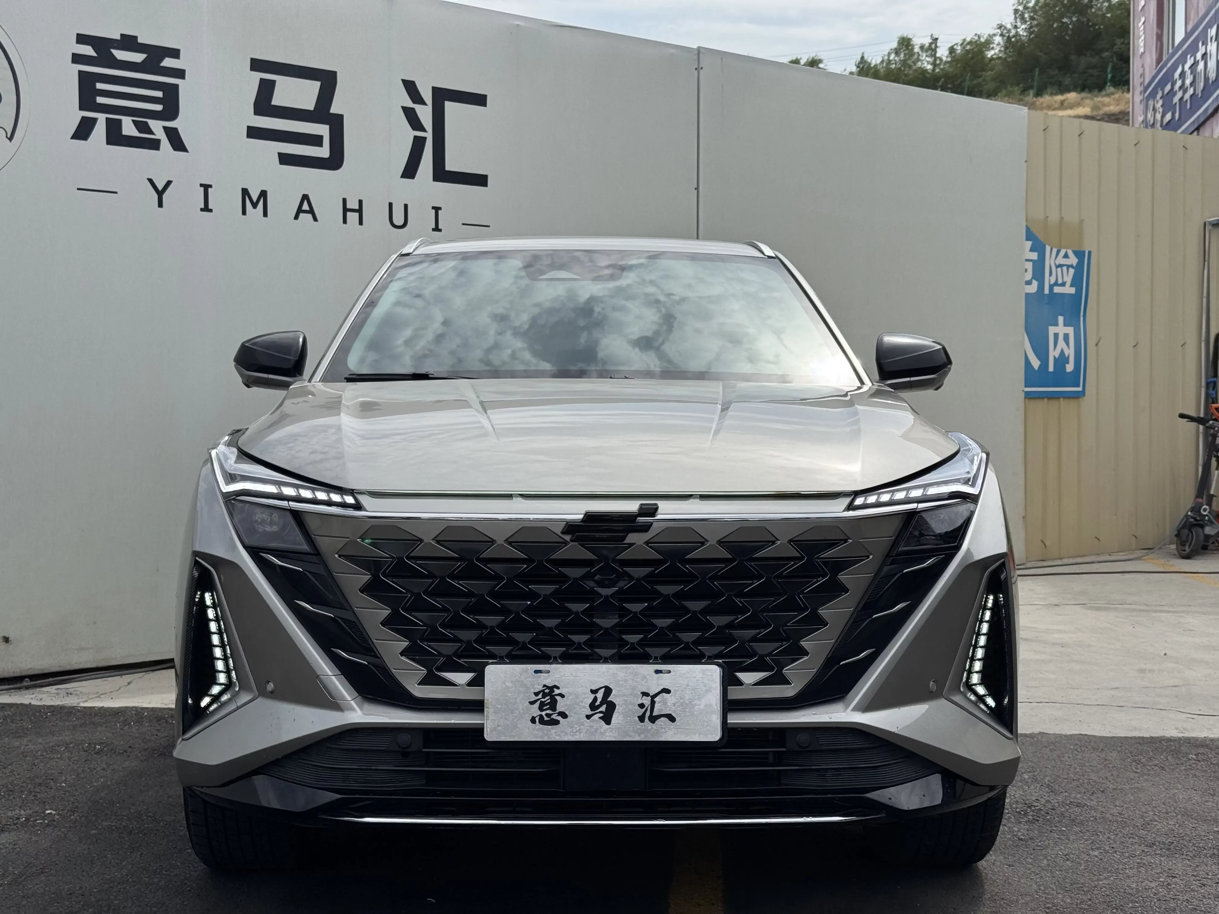 Oshan Changan Auchan Z6