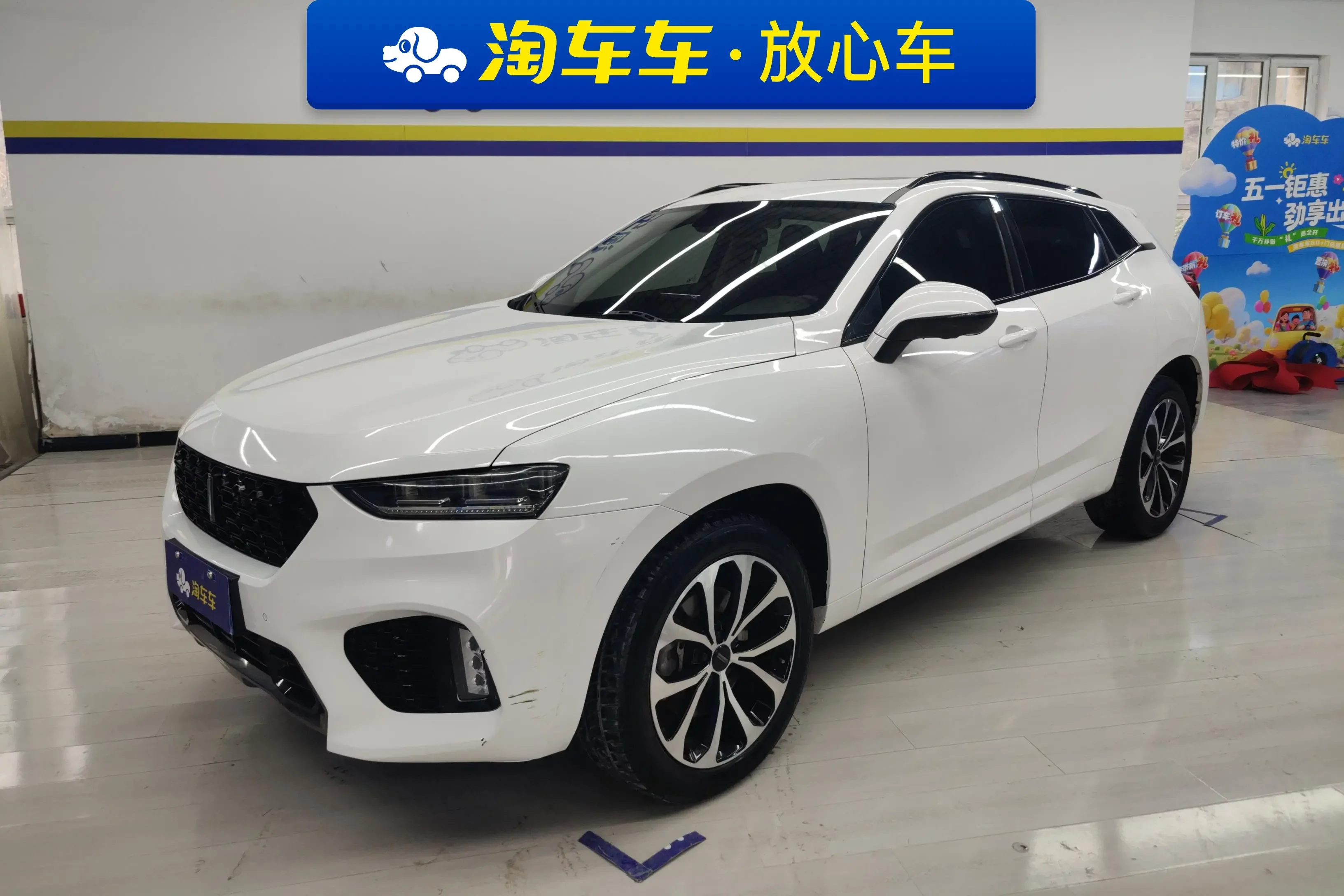 Wey Wei brand VV7