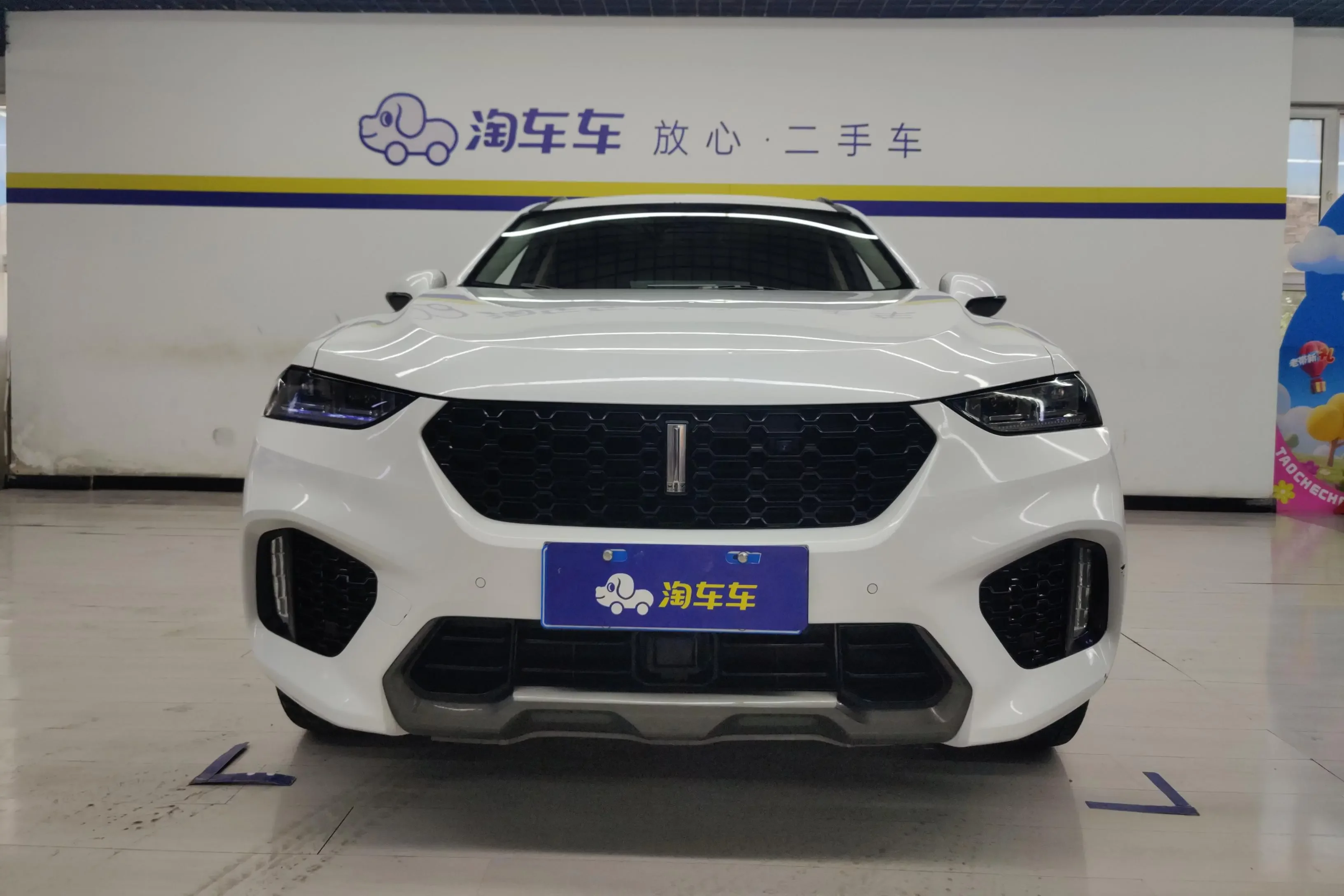 Wey Wei brand VV7
