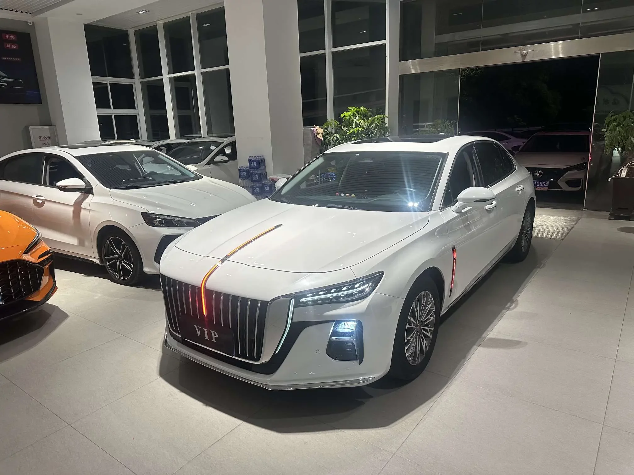 Hongqi H5