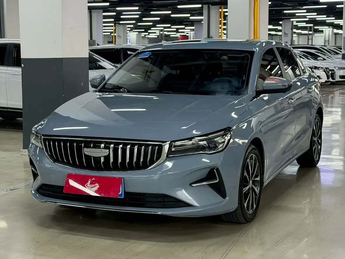 Geely emgrand