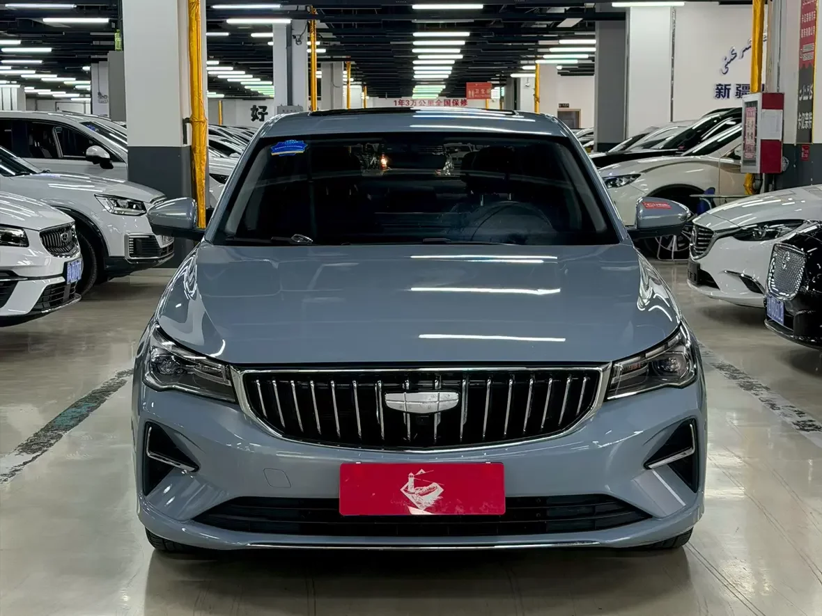 Geely emgrand