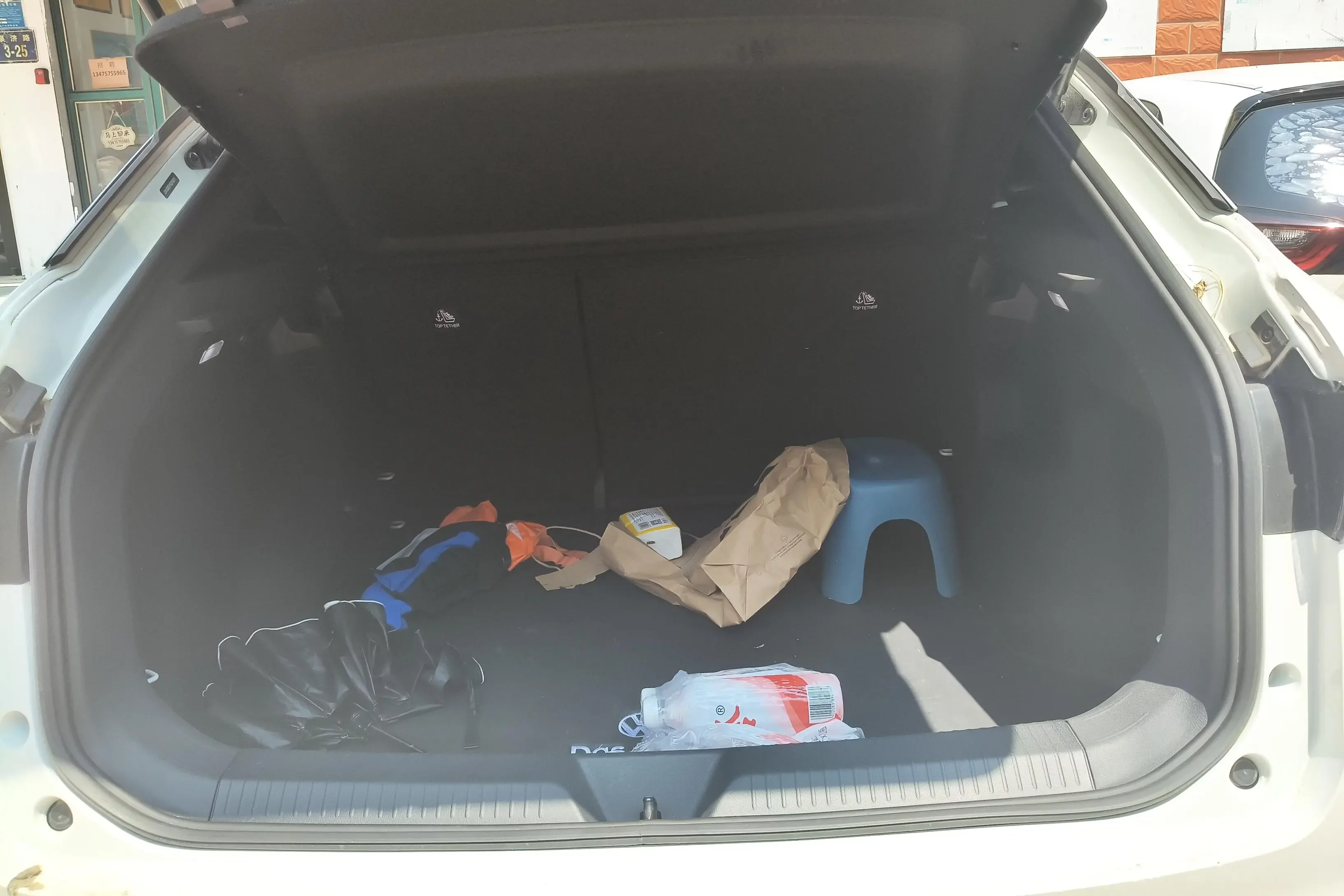 catalog-car-17