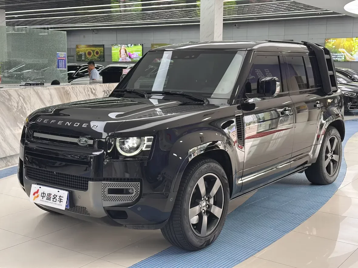 Land Rover guard