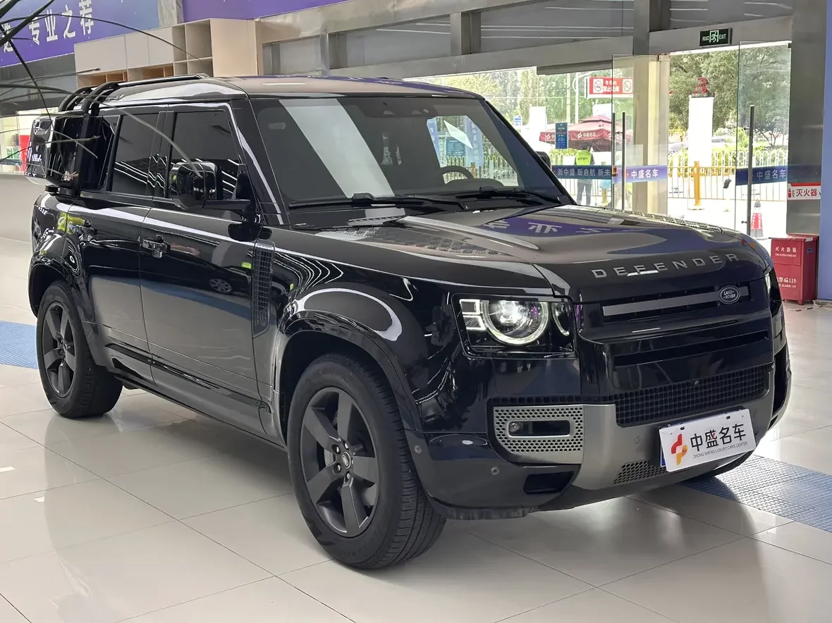 Land Rover guard