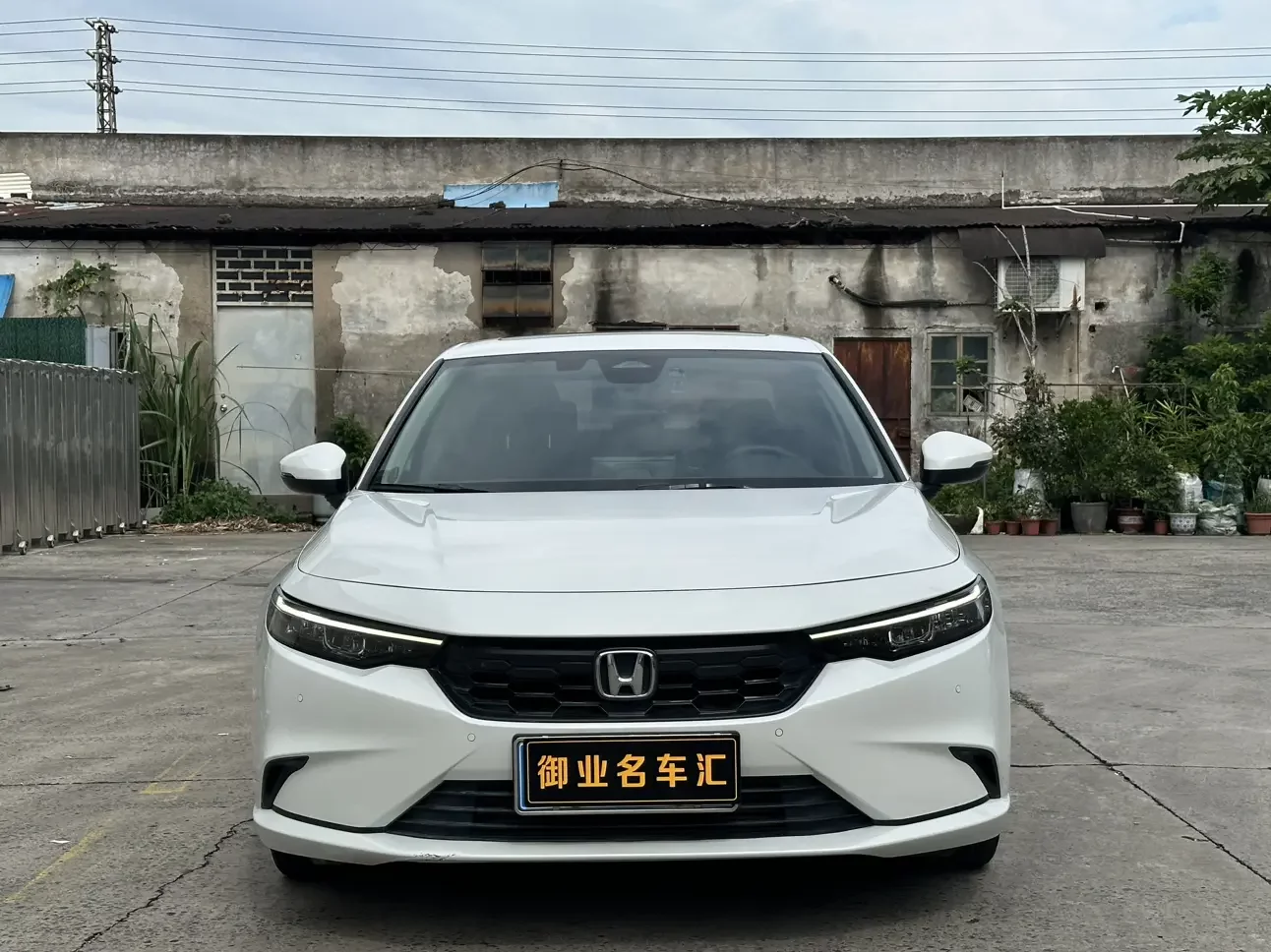 Honda Integra (Style)