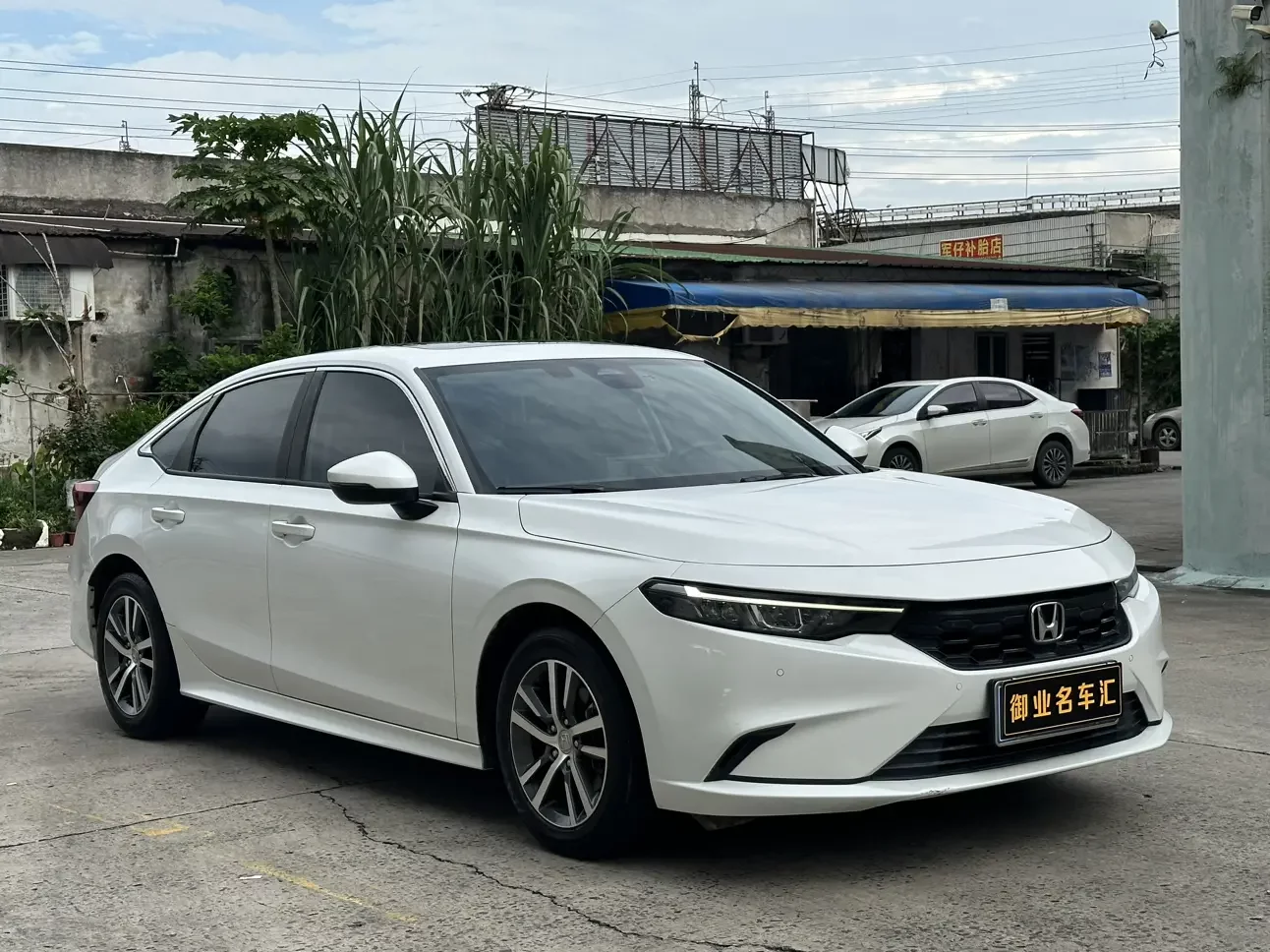 Honda Integra (Style)