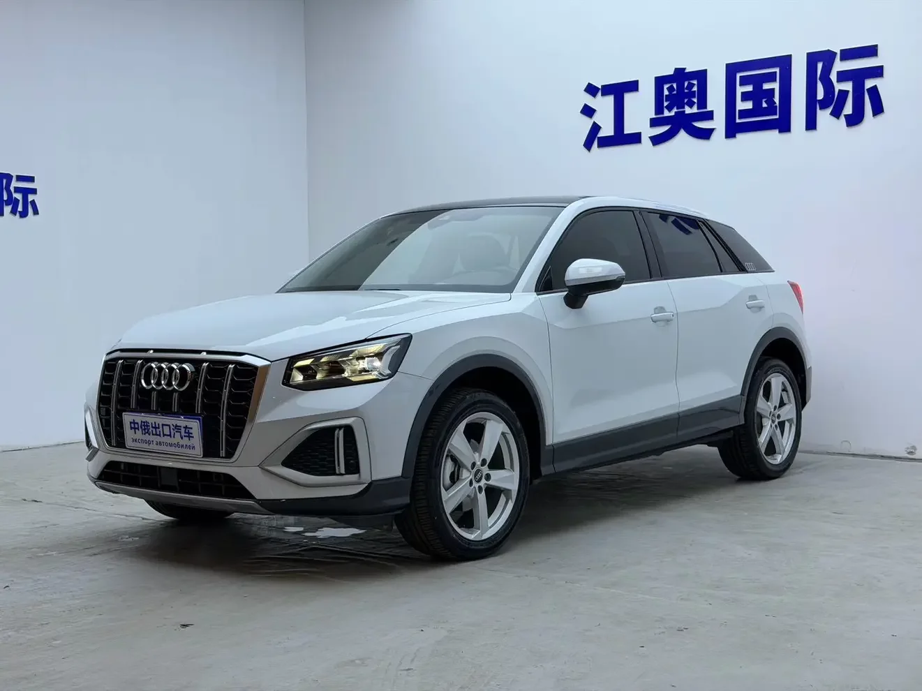 Audi Q2L