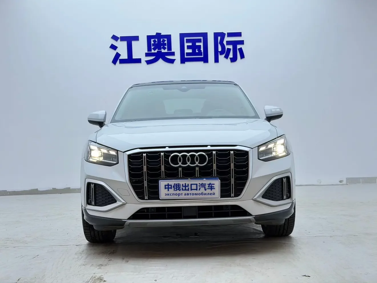 Audi Q2L