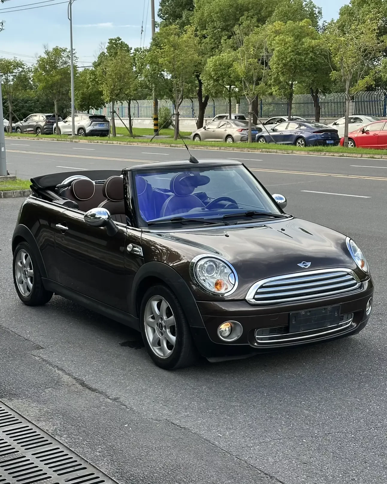 MINI
