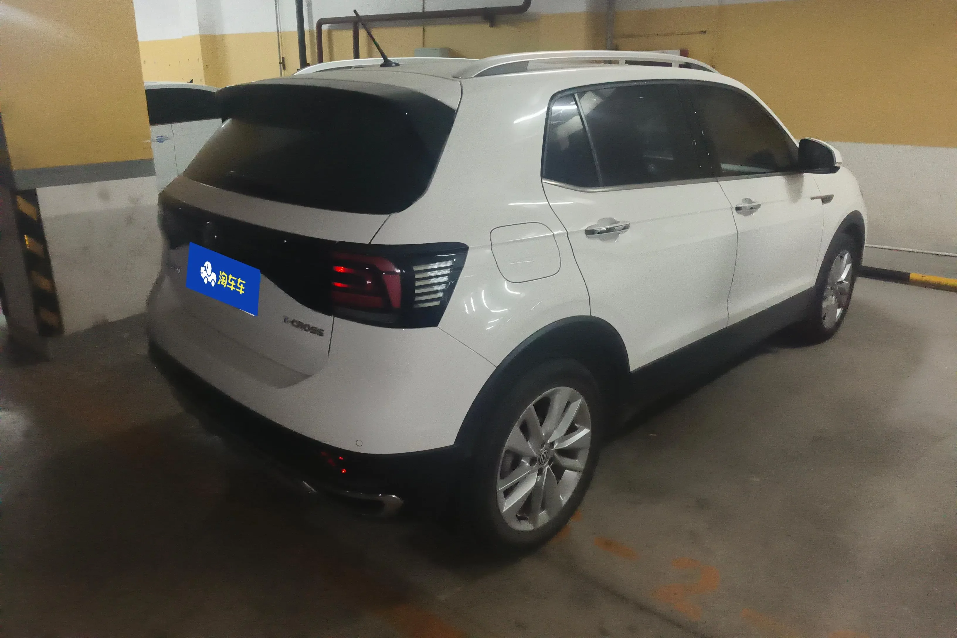 Volkswagen Tu Kai