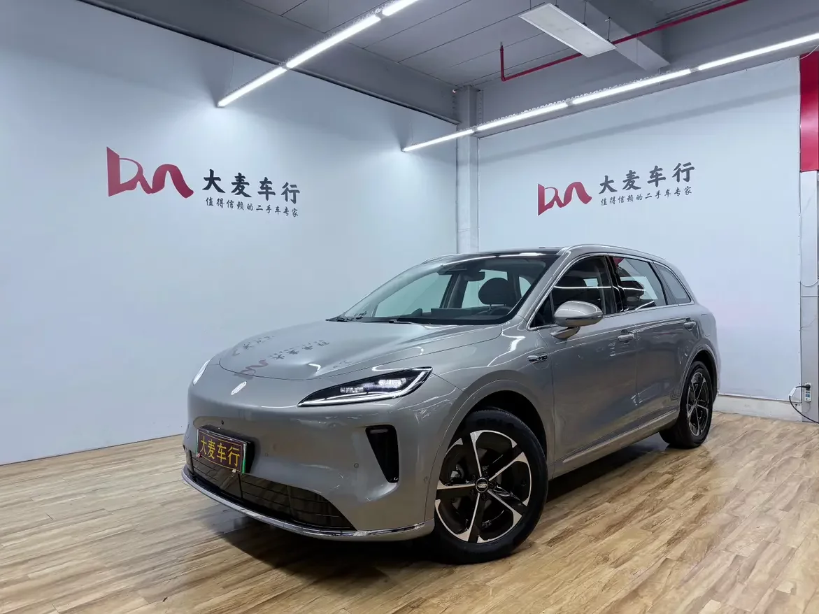 Shangjie H5