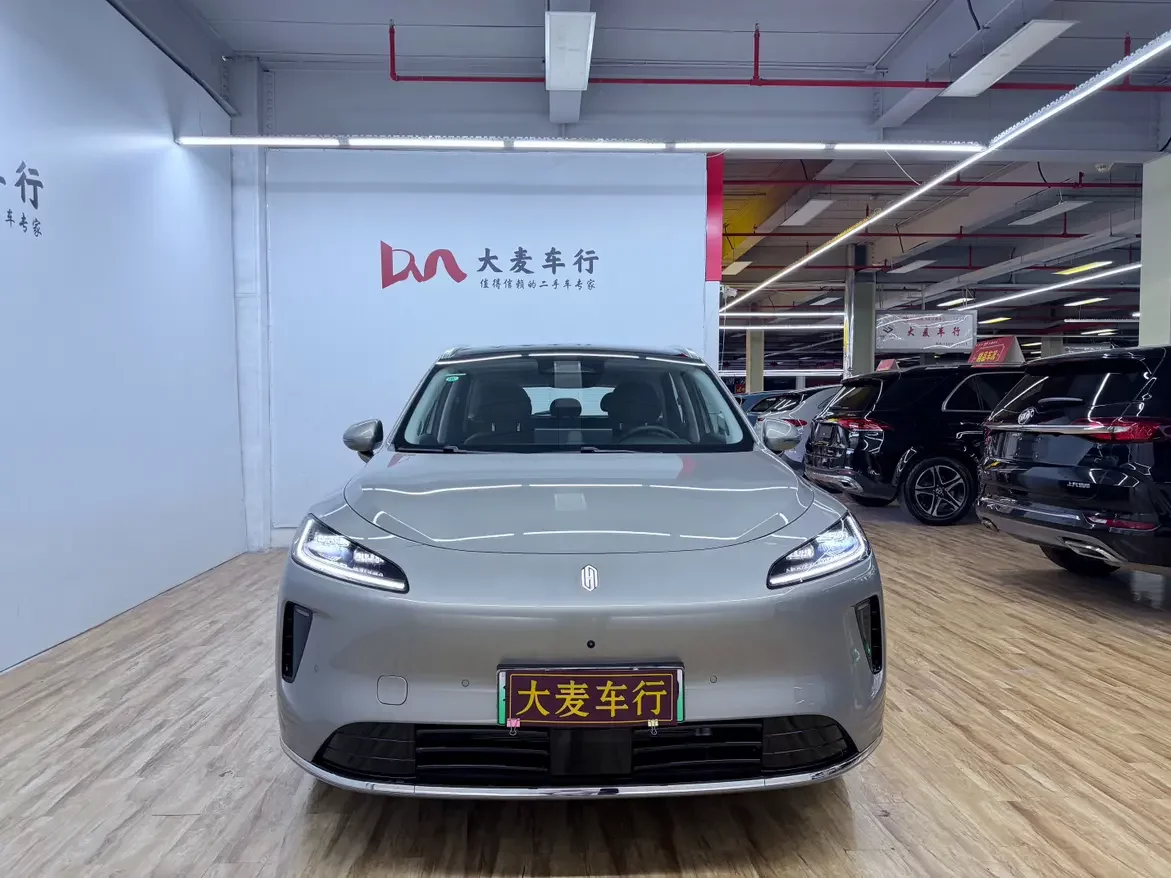 Shangjie H5