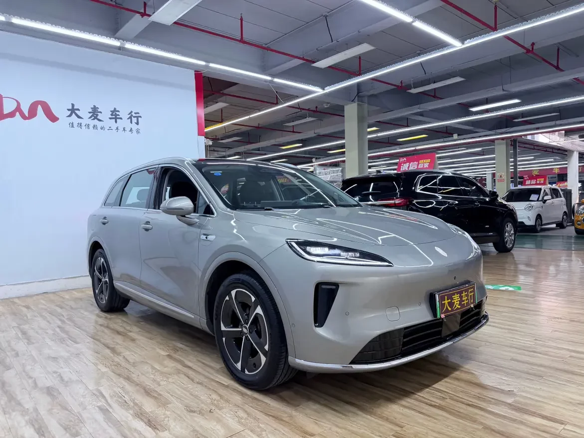 Shangjie H5