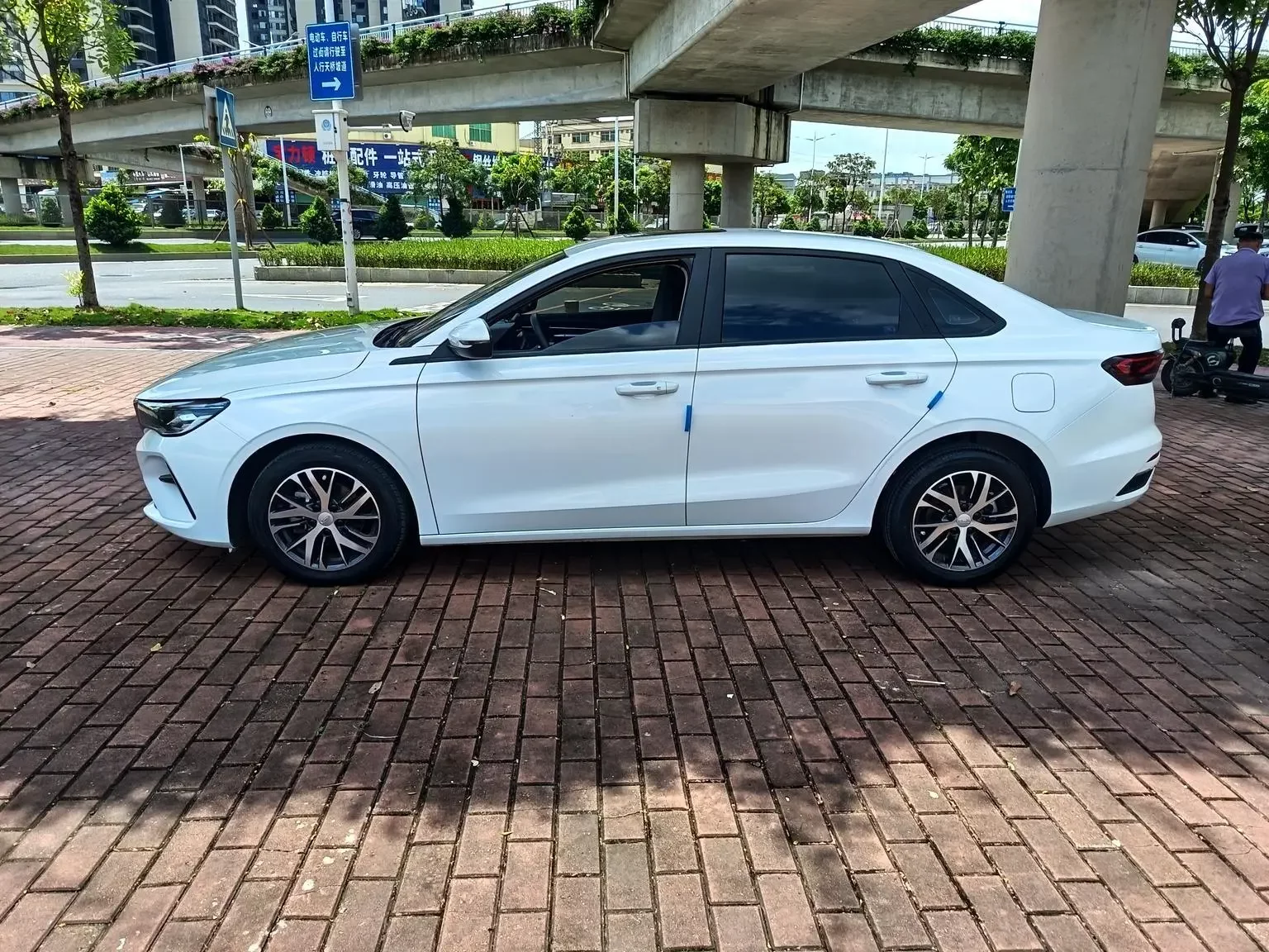 Geely emgrand