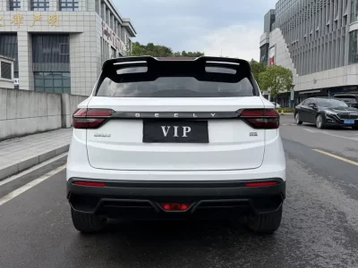 Geely Binyue