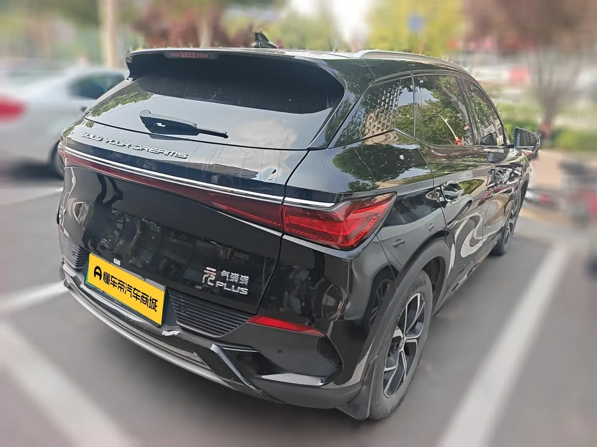 BYD Yuan PLUS