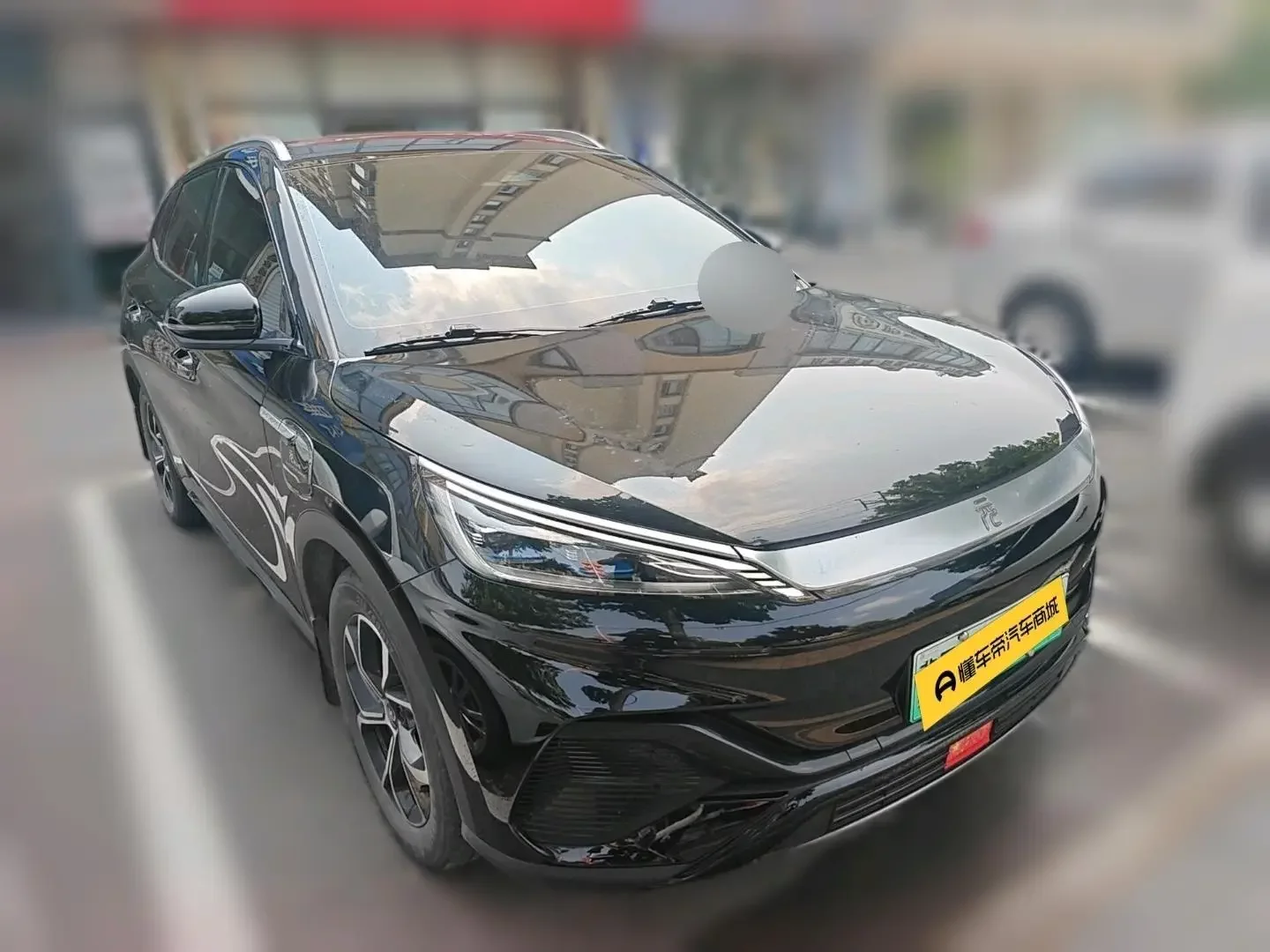 BYD Yuan PLUS