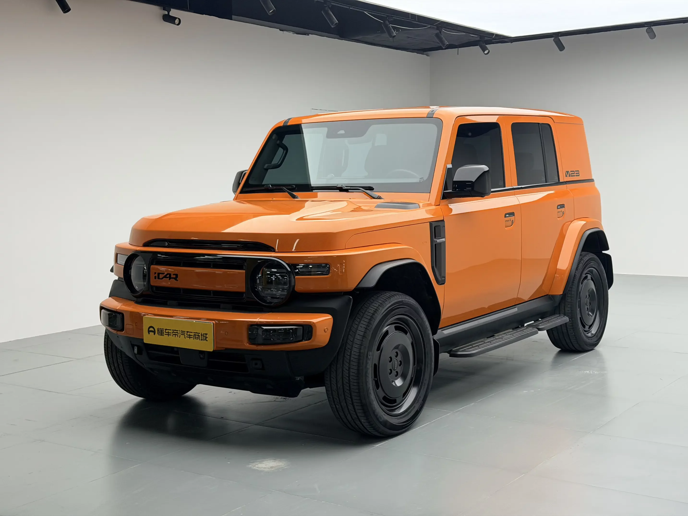 ICAR Super V23