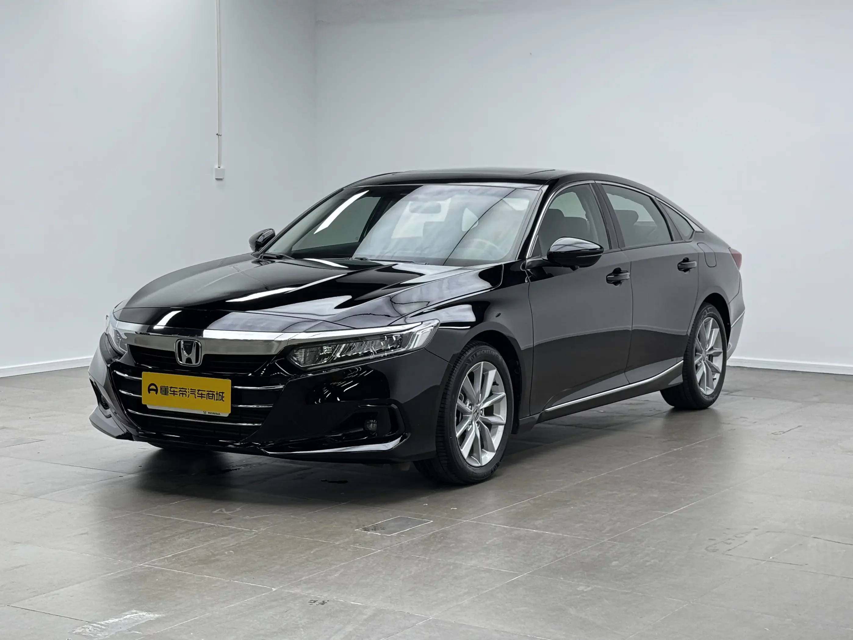 catalog-car-1