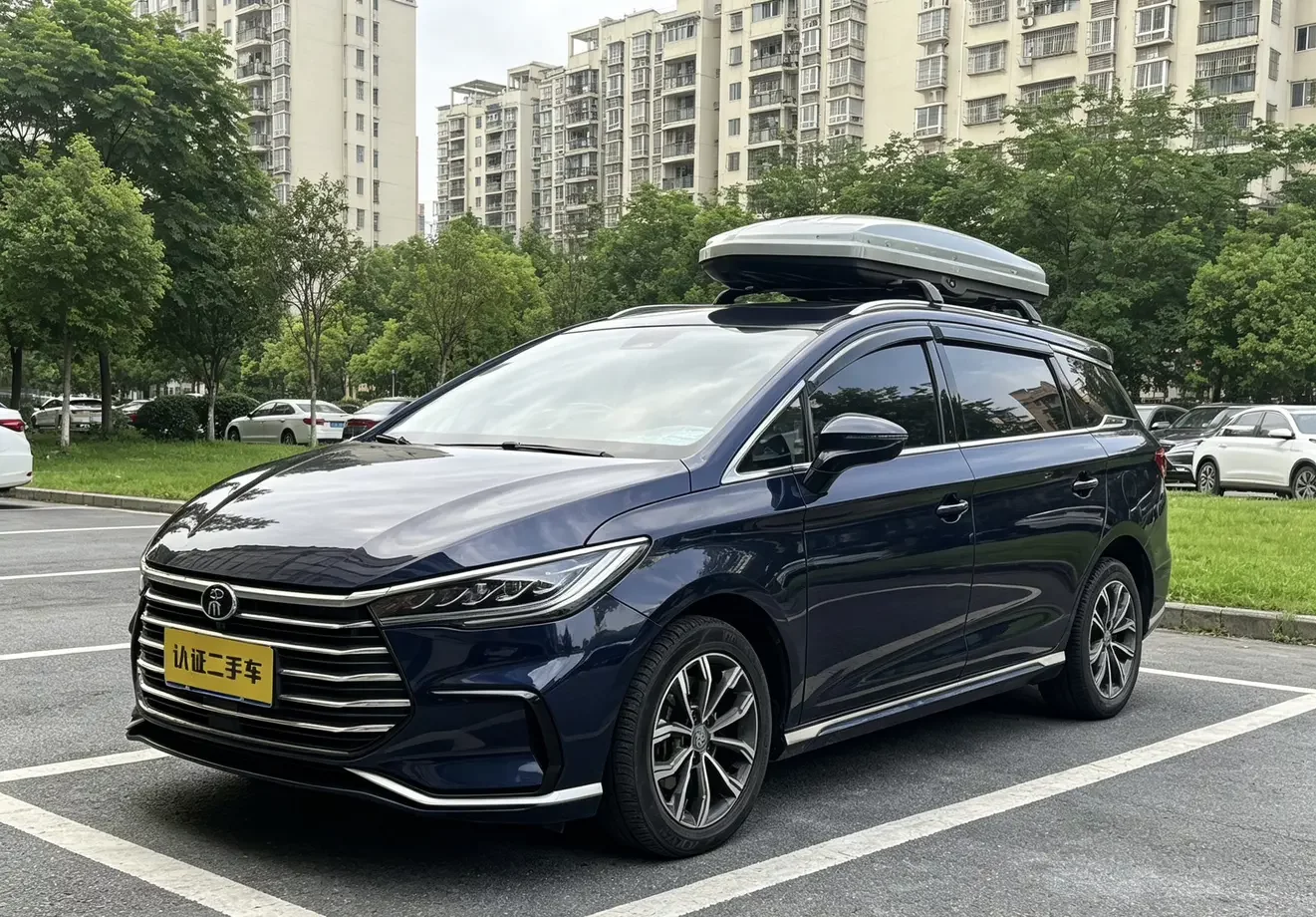 catalog-car-1