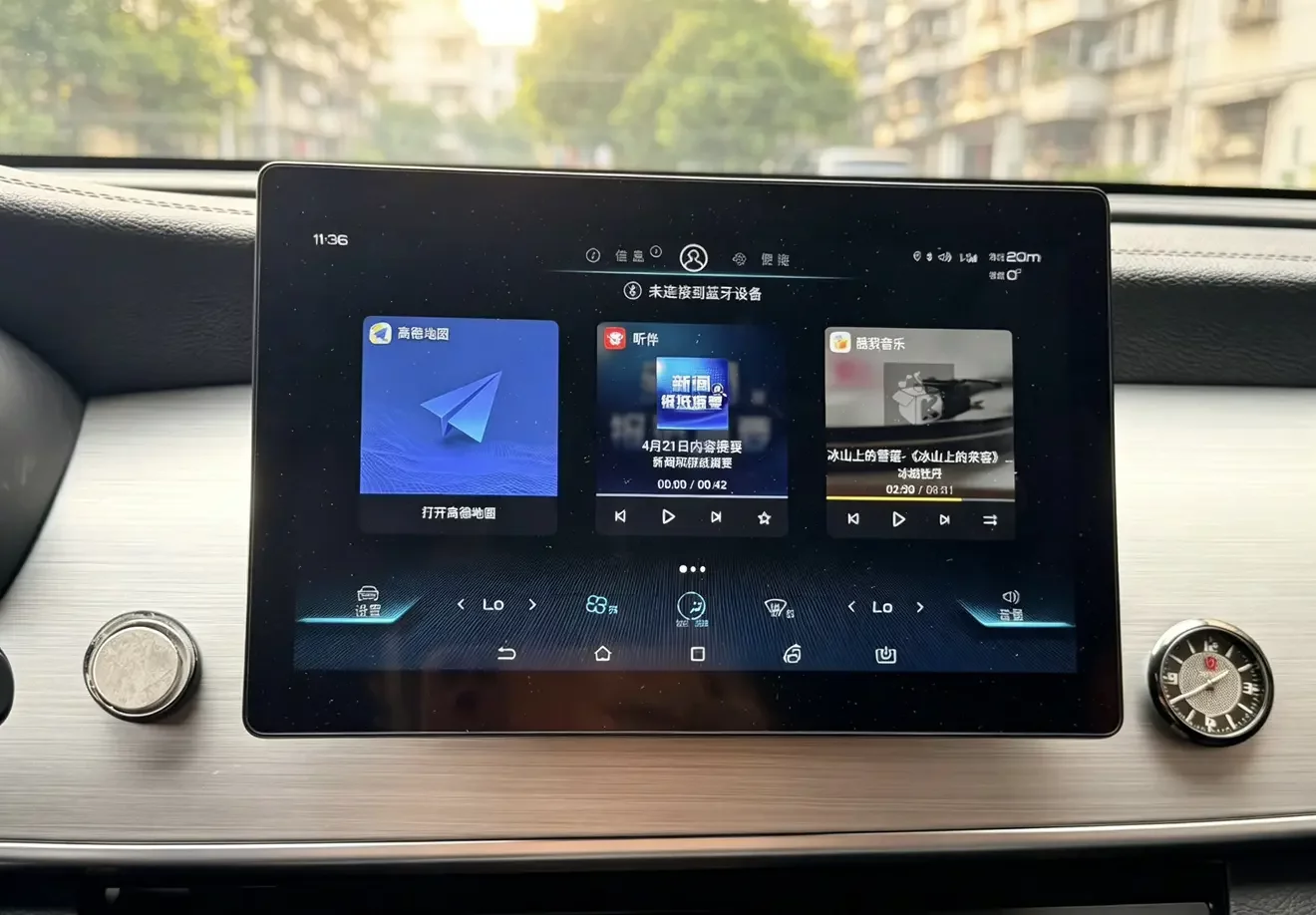 catalog-car-6