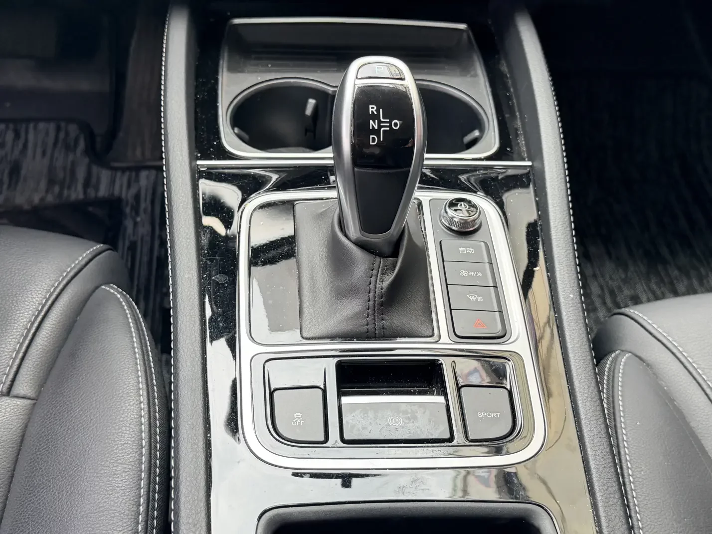 catalog-car-10