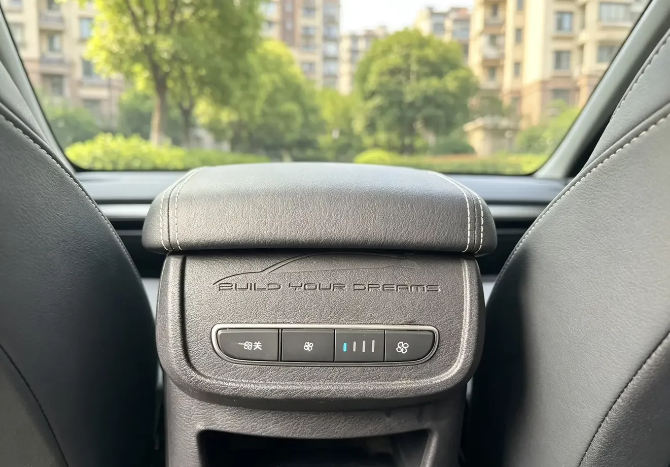 catalog-car-15