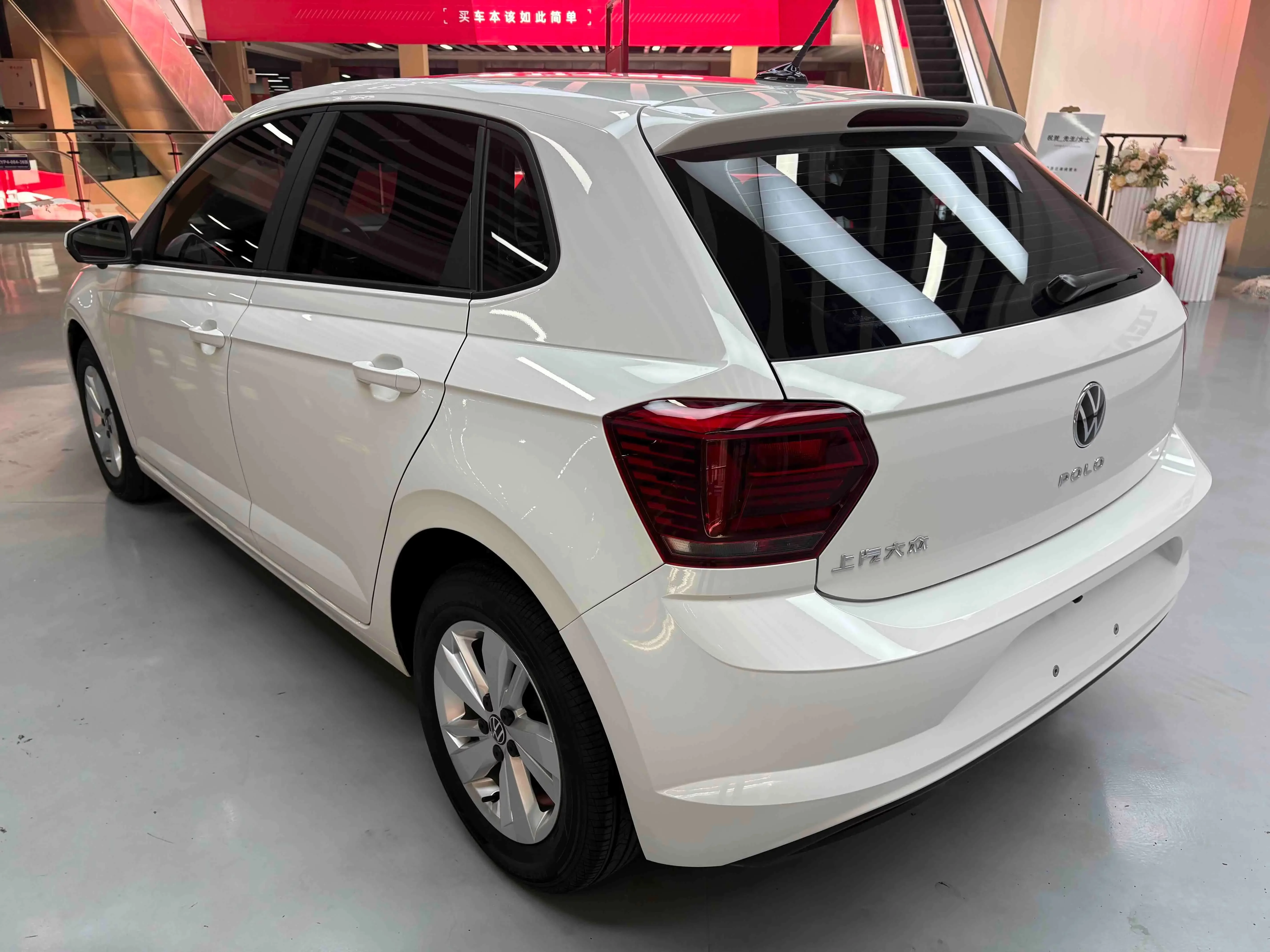catalog-car-5