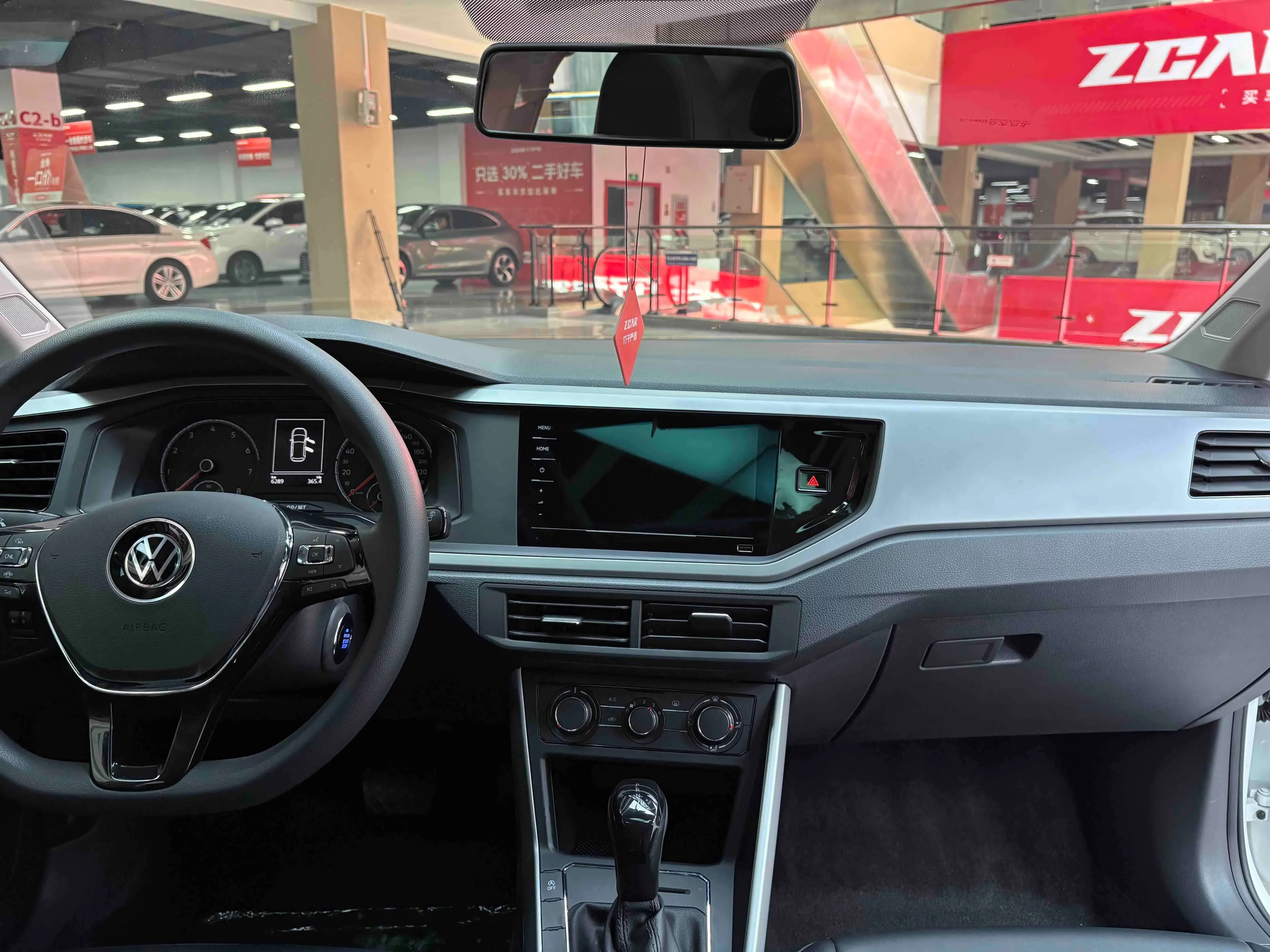catalog-car-23